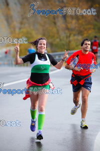 Esportfoto Fotos de XXXV Campionat Internacional d'Atletisme de Fons del Ripollès  (Mitja Marató) 1384715757_02549.jpg Foto: David Fajula
