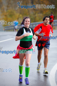 Esportfoto Fotos de XXXV Campionat Internacional d'Atletisme de Fons del Ripollès  (Mitja Marató) 1384715761_02551.jpg Foto: David Fajula
