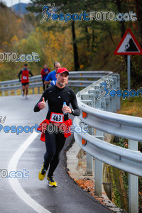 Esportfoto Fotos de XXXV Campionat Internacional d'Atletisme de Fons del Ripollès  (Mitja Marató) 1384715763_02552.jpg Foto: David Fajula