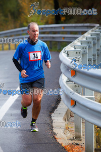 Esportfoto Fotos de XXXV Campionat Internacional d'Atletisme de Fons del Ripollès  (Mitja Marató) 1384715769_02556.jpg Foto: David Fajula