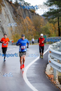 Esportfoto Fotos de XXXV Campionat Internacional d'Atletisme de Fons del Ripollès  (Mitja Marató) 1384715771_02557.jpg Foto: David Fajula