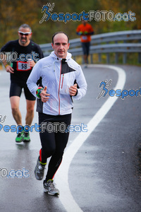 Esportfoto Fotos de XXXV Campionat Internacional d'Atletisme de Fons del Ripollès  (Mitja Marató) 1384716605_02561.jpg Foto: David Fajula