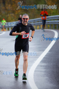 Esportfoto Fotos de XXXV Campionat Internacional d'Atletisme de Fons del Ripollès  (Mitja Marató) 1384716607_02562.jpg Foto: David Fajula