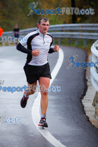 Esportfoto Fotos de XXXV Campionat Internacional d'Atletisme de Fons del Ripollès  (Mitja Marató) 1384716623_02570.jpg Foto: David Fajula
