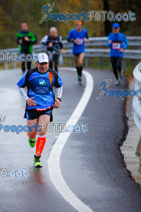 Esportfoto Fotos de XXXV Campionat Internacional d'Atletisme de Fons del Ripollès  (Mitja Marató) 1384716627_02572.jpg Foto: David Fajula