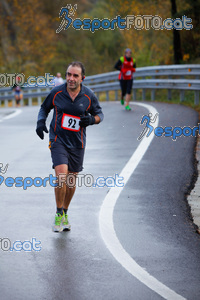 Esportfoto Fotos de XXXV Campionat Internacional d'Atletisme de Fons del Ripollès  (Mitja Marató) 1384716635_02576.jpg Foto: David Fajula