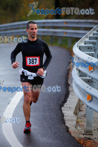 Esportfoto Fotos de XXXV Campionat Internacional d'Atletisme de Fons del Ripollès  (Mitja Marató) 1384716644_02580.jpg Foto: David Fajula
