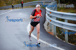 Esportfoto Fotos de XXXV Campionat Internacional d'Atletisme de Fons del Ripollès  (Mitja Marató) 1384716660_02590.jpg Foto: David Fajula