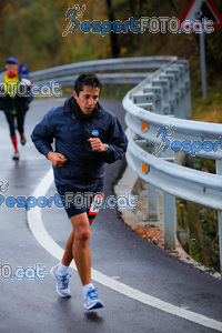 Esportfoto Fotos de XXXV Campionat Internacional d'Atletisme de Fons del Ripollès  (Mitja Marató) 1384716664_02592.jpg Foto: David Fajula