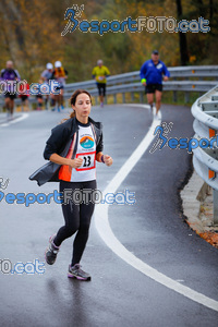 Esportfoto Fotos de XXXV Campionat Internacional d'Atletisme de Fons del Ripollès  (Mitja Marató) 1384716668_02594.jpg Foto: David Fajula