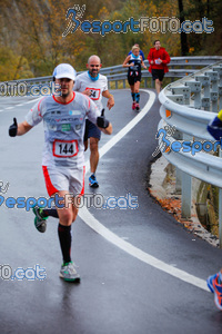 Esportfoto Fotos de XXXV Campionat Internacional d'Atletisme de Fons del Ripollès  (Mitja Marató) 1384717505_02600.jpg Foto: David Fajula