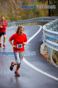 Esportfoto Fotos de XXXV Campionat Internacional d'Atletisme de Fons del Ripollès  (Mitja Marató) 1384717515_02605.jpg Foto: David Fajula