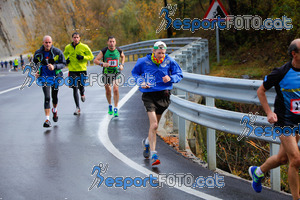 Esportfoto Fotos de XXXV Campionat Internacional d'Atletisme de Fons del Ripollès  (Mitja Marató) 1384717521_02608.jpg Foto: David Fajula