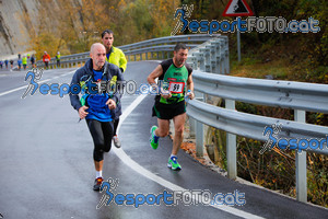 Esportfoto Fotos de XXXV Campionat Internacional d'Atletisme de Fons del Ripollès  (Mitja Marató) 1384717523_02609.jpg Foto: David Fajula