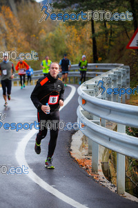 Esportfoto Fotos de XXXV Campionat Internacional d'Atletisme de Fons del Ripollès  (Mitja Marató) 1384717526_02610.jpg Foto: David Fajula
