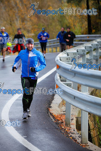 Esportfoto Fotos de XXXV Campionat Internacional d'Atletisme de Fons del Ripollès  (Mitja Marató) 1384717532_02613.jpg Foto: David Fajula