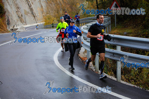 Esportfoto Fotos de XXXV Campionat Internacional d'Atletisme de Fons del Ripollès  (Mitja Marató) 1384717536_02615.jpg Foto: David Fajula