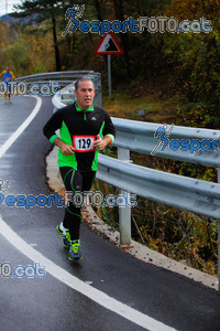 Esportfoto Fotos de XXXV Campionat Internacional d'Atletisme de Fons del Ripollès  (Mitja Marató) 1384717546_02620.jpg Foto: David Fajula
