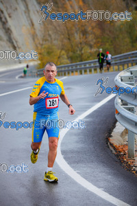 Esportfoto Fotos de XXXV Campionat Internacional d'Atletisme de Fons del Ripollès  (Mitja Marató) 1384717548_02621.jpg Foto: David Fajula