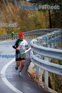 Esportfoto Fotos de XXXV Campionat Internacional d'Atletisme de Fons del Ripollès  (Mitja Marató) 1384717552_02623.jpg Foto: David Fajula