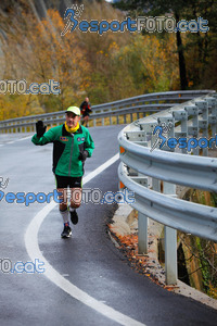 Esportfoto Fotos de XXXV Campionat Internacional d'Atletisme de Fons del Ripollès  (Mitja Marató) 1384717554_02624.jpg Foto: David Fajula