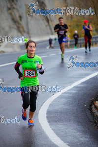 Esportfoto Fotos de XXXV Campionat Internacional d'Atletisme de Fons del Ripollès  (Mitja Marató) 1384717558_02627.jpg Foto: David Fajula