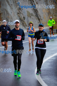 Esportfoto Fotos de XXXV Campionat Internacional d'Atletisme de Fons del Ripollès  (Mitja Marató) 1384717566_02631.jpg Foto: David Fajula