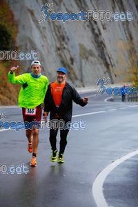 Esportfoto Fotos de XXXV Campionat Internacional d'Atletisme de Fons del Ripollès  (Mitja Marató) 1384717572_02634.jpg Foto: David Fajula