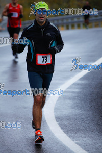 Esportfoto Fotos de XXXV Campionat Internacional d'Atletisme de Fons del Ripollès  (Mitja Marató) 1384718470_02641.jpg Foto: David Fajula
