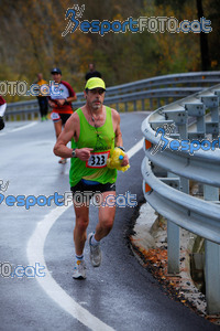 Esportfoto Fotos de XXXV Campionat Internacional d'Atletisme de Fons del Ripollès  (Mitja Marató) 1384718482_02647.jpg Foto: David Fajula