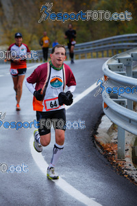Esportfoto Fotos de XXXV Campionat Internacional d'Atletisme de Fons del Ripollès  (Mitja Marató) 1384718484_02648.jpg Foto: David Fajula