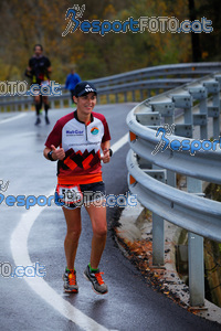 Esportfoto Fotos de XXXV Campionat Internacional d'Atletisme de Fons del Ripollès  (Mitja Marató) 1384718486_02649.jpg Foto: David Fajula