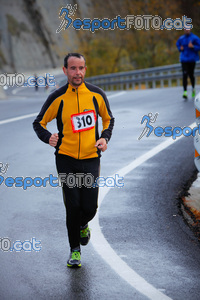 Esportfoto Fotos de XXXV Campionat Internacional d'Atletisme de Fons del Ripollès  (Mitja Marató) 1384718491_02651.jpg Foto: David Fajula