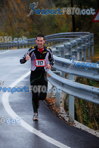 Esportfoto Fotos de XXXV Campionat Internacional d'Atletisme de Fons del Ripollès  (Mitja Marató) 1384718501_02656.jpg Foto: David Fajula