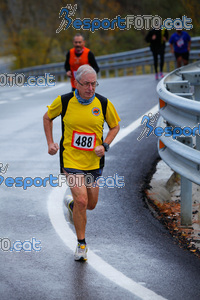 Esportfoto Fotos de XXXV Campionat Internacional d'Atletisme de Fons del Ripollès  (Mitja Marató) 1384718503_02657.jpg Foto: David Fajula