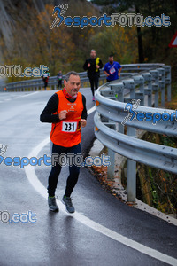 Esportfoto Fotos de XXXV Campionat Internacional d'Atletisme de Fons del Ripollès  (Mitja Marató) 1384718505_02658.jpg Foto: David Fajula