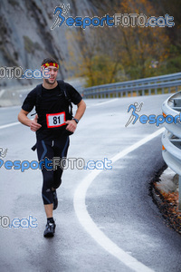 Esportfoto Fotos de XXXV Campionat Internacional d'Atletisme de Fons del Ripollès  (Mitja Marató) 1384718526_02668.jpg Foto: David Fajula
