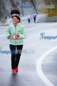 Esportfoto Fotos de XXXV Campionat Internacional d'Atletisme de Fons del Ripollès  (Mitja Marató) 1384718531_02671.jpg Foto: David Fajula