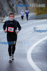 Esportfoto Fotos de XXXV Campionat Internacional d'Atletisme de Fons del Ripollès  (Mitja Marató) 1384718533_02672.jpg Foto: David Fajula