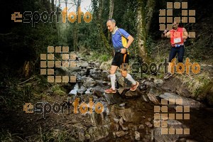 Esportfoto Fotos de Cursa de Muntanya Vall del Congost  Marató (42k) 1394990217_7162.jpg Foto: 