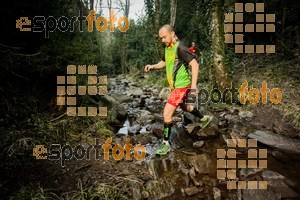 Esportfoto Fotos de Cursa de Muntanya Vall del Congost  Marató (42k) 1394990266_7179.jpg Foto: 