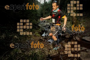 Esportfoto Fotos de Cursa de Muntanya Vall del Congost  Marató (42k) 1394994633_6738.jpg Foto: 