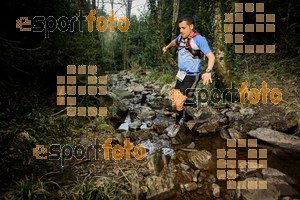 Esportfoto Fotos de Cursa de Muntanya Vall del Congost  Marató (42k) 1394994690_6758.jpg Foto: 