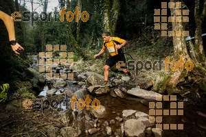 Esportfoto Fotos de Cursa de Muntanya Vall del Congost  Marató (42k) 1394997359_6518.jpg Foto: 