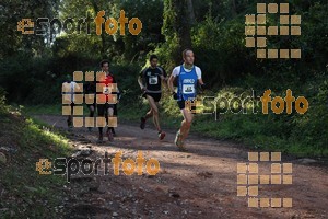 Esportfoto Fotos de II Mitja Marato de Muntanya i Canicross Eramprunyà 1391362976_BX0C0014.jpg Foto: RawSport