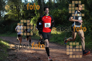 Esportfoto Fotos de II Mitja Marato de Muntanya i Canicross Eramprunyà 1391362982_BX0C0016.jpg Foto: RawSport
