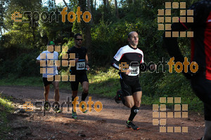 Esportfoto Fotos de II Mitja Marato de Muntanya i Canicross Eramprunyà 1391362985_BX0C0017.jpg Foto: RawSport