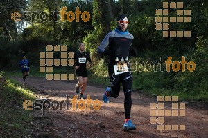 Esportfoto Fotos de II Mitja Marato de Muntanya i Canicross Eramprunyà 1391363488_BX0C0020.jpg Foto: RawSport
