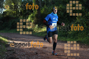Esportfoto Fotos de II Mitja Marato de Muntanya i Canicross Eramprunyà 1391363494_BX0C0022.jpg Foto: RawSport