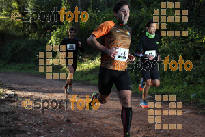 Esportfoto Fotos de II Mitja Marato de Muntanya i Canicross Eramprunyà 1391363503_BX0C0025.jpg Foto: RawSport